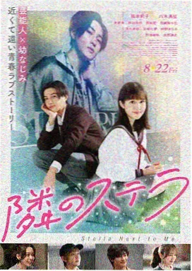 《雪落长街》完本小说在线阅读封面