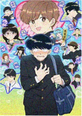 《云上牧歌》田园完本在线阅读封面